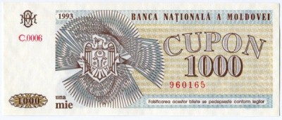 Банкнота Молдова 1000 купон 1993 год.