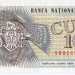 Банкнота Молдова 1000 купон 1993 год.