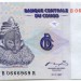 Банкнота Конго 5 центов 1997 год. 