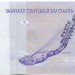 Банкнота Конго 5 центов 1997 год. 