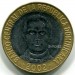 Монета Доминиканская республика 5 песо 2002 год. 