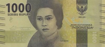 Банкнота Индонезия 1000 рупий 2016 год. 