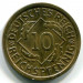 Монета Германия 10 рейхспфеннигов 1935 год. А