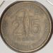 Монета Того 25 франков 1957 год