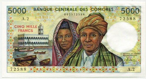 Банкнота Коморские острова 5000 франков 1984 год.