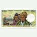 Банкнота Коморские острова 5000 франков 1984 год.