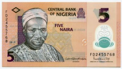 Банкнота Нигерия 5 наира 2019 год.