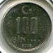 Монета Турция 100.000 лир 2002 год.