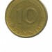 ФРГ 10 пфеннигов 1981 г.  J
