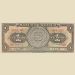 Мексика, Банкнота 1 песо 1969 год