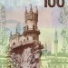 100 рублей Крым красивые номера СК 3333339