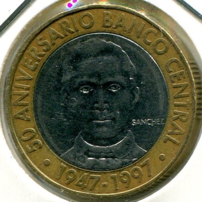 Монета Доминиканская республика 5 песо 1997 год. 50 лет Центробанку.
