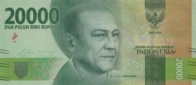 Банкнота Индонезия 20000 рупий 2016 год.