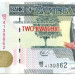 Банкнота Замбия 2 квача 2018 год.