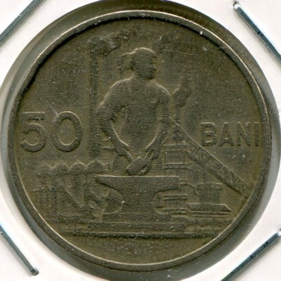 Монета Румыния 50 бани 1955 год.