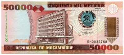 Банкнота Мозамбик 50000 метикал 1993 год.