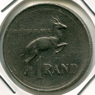 Монета ЮАР 1 ранд 1978 год.