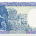 Банкнота Экваториальная Гвинея 1000 франков 1985 год.
