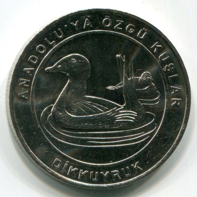 Монета Турция 1 куруш 2018 год. Савка