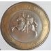 Монета Литва 2 лита 2012 год