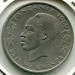 Монета Танзания 1 шиллинг 1980 год.