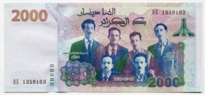 Банкнота Алжир 2000 динар 2020 год.