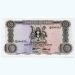 Банкнота Уганда 10 шиллингов 1966 год. 