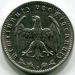 Монета Германия 1 марка 1934 год. J