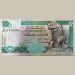 Банкнота Шри-Ланка 10 рупий 2005 г.