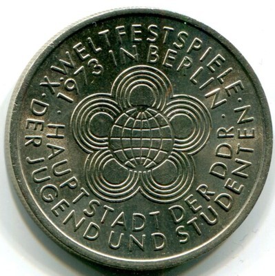 Монета ГДР 10 марок 1973 год. 10-ый международный фестиваль молодёжи и студентов, Берлин.
