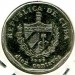 Монета Куба 10 сентаво 1999 год. 