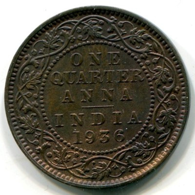 Монета Индия 1/4 анны 1936 год. Король Георг V