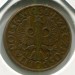 Монета Польша 2 гроша 1938 год.