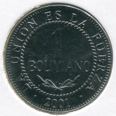 Монета Боливия 1 боливиано 2001 год.