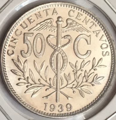 Монета Боливия 50 центаво 1939 год