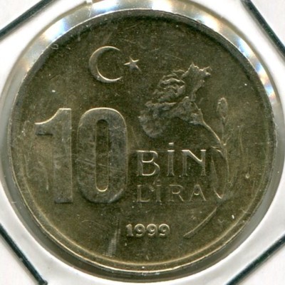 Монета Турция 10.000 лир 1999 год.