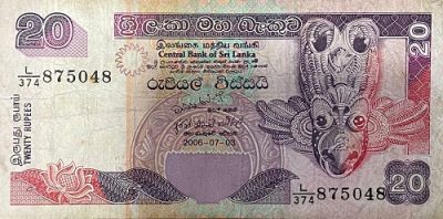 Банкнота Шри-Ланка 20 рупий 2006 г. 