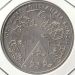 Германия 10 евро 2014 г. 600 лет Констанцскому собору F