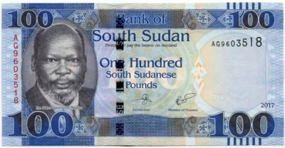 Банкнота Южный Судан 100 фунтов 2015 год.