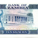 Банкнота Замбия 10 квача 1989-1991 год.