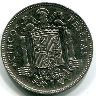 Монета Испания 5 песет 1949 год.