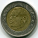 Монета Марокко 5 дирхамов 2002 год.