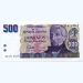 Банкнота Аргентины 500 песо 1984 год.