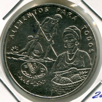 Монета Гвинея-Бисау 2000 песо 1995 год. FAO