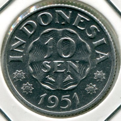 Монета Индонезия 10 сен 1951 год.