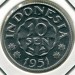 Монета Индонезия 10 сен 1951 год.