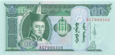 Монголия, банкнота 10 тугриков 2011 г.