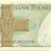 Польша 50 злотых 1988 г.