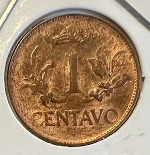 Колумбия, 1 центаво 1967 г.