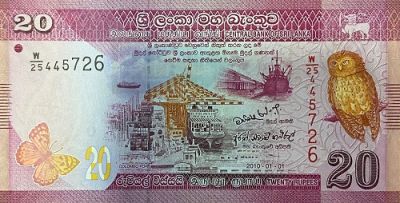 Банкнота Шри-Ланка 20 рупий 2010 год. 